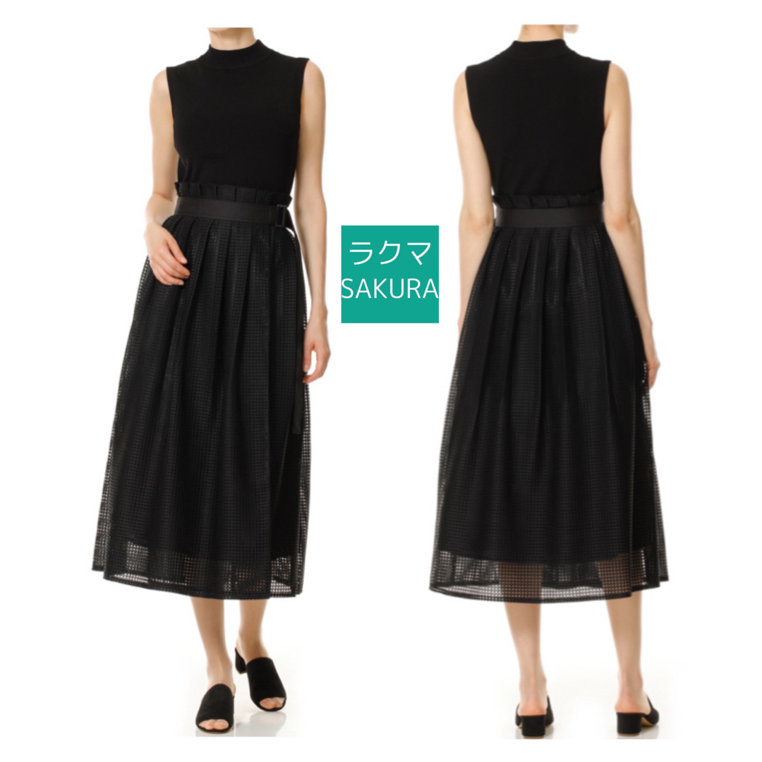 【美品】ブレンヘイム スカート エムプルミエ mid