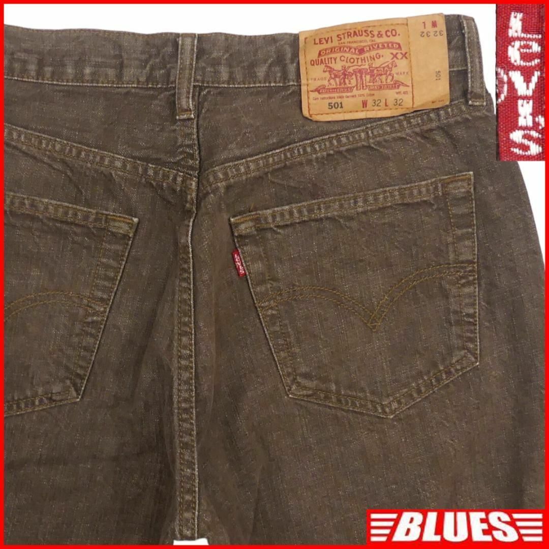 〖LEVI'S 501〗デニムジーンズ☆USA製☆  size 1