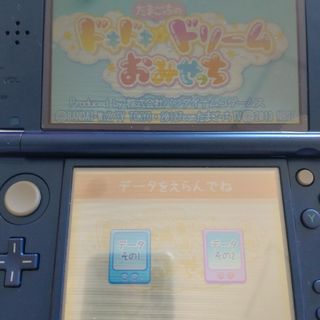 3ds ドキドキドリーム　おみせっち(家庭用ゲームソフト)