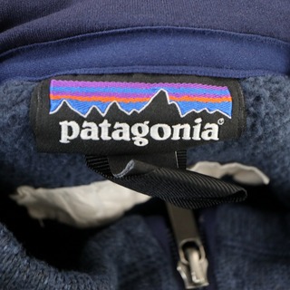 patagonia パタゴニア フリースジャケット アウトドア キャンプ アウター 防寒 登山 ハーフジップ ブラウン (メンズ M)   O4379