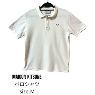 メゾンキツネ(MAISON KITSUNE')の大セール！maison kitsune ポロシャツ Ｍ(ポロシャツ)