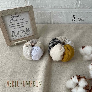 fabric pumpkin 〜かぼちゃ〜(雑貨)
