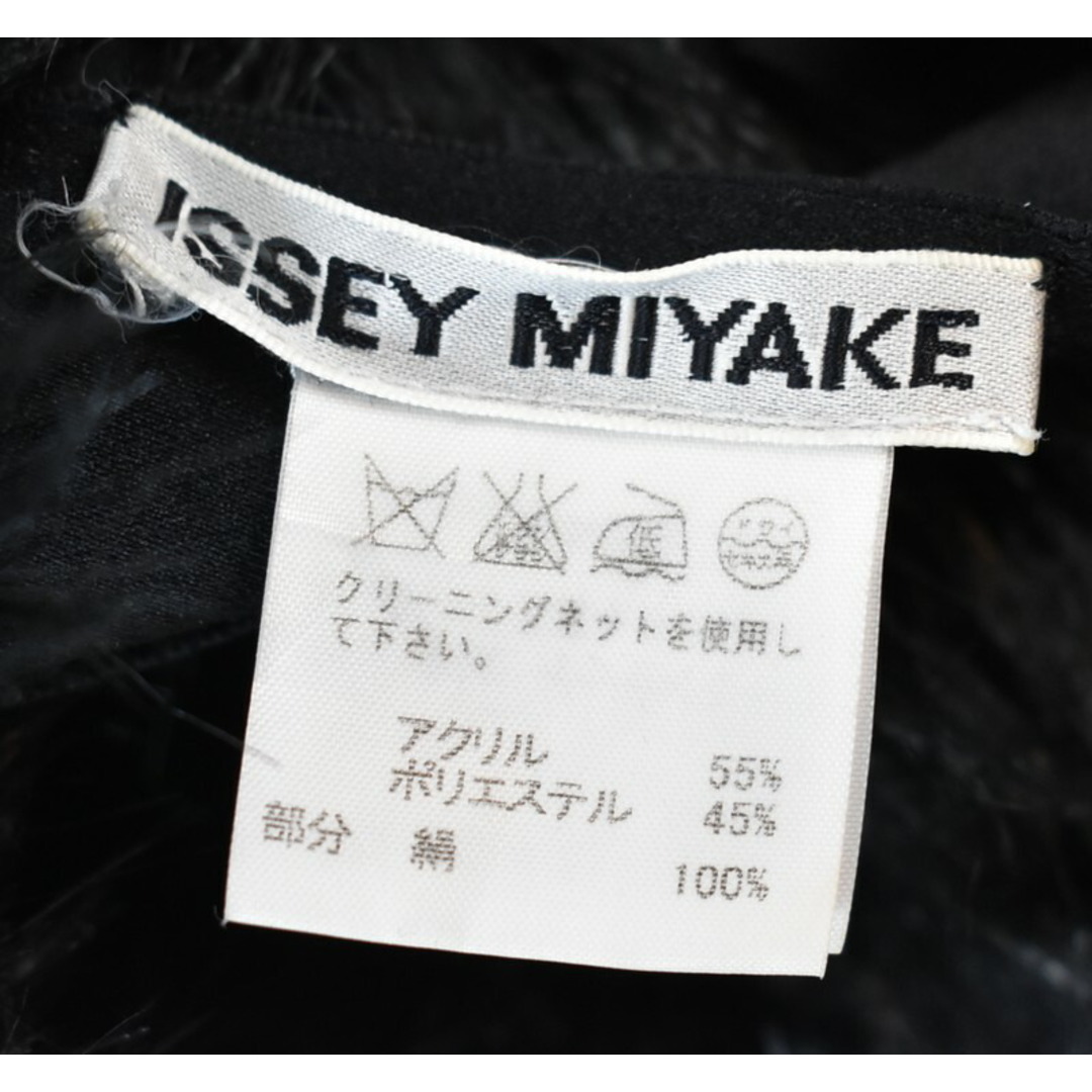 ISSEY MIYAKE/イッセイミヤケ　フェイクファーマフラー　スヌード　カラー：ブラック【USED】【200223】【yast】