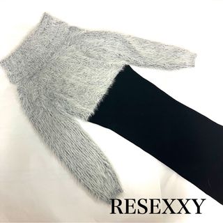 リゼクシー(RESEXXY)のRESEXXY ワンピース もこもこ タイト フィット フリーサイズ(ロングワンピース/マキシワンピース)