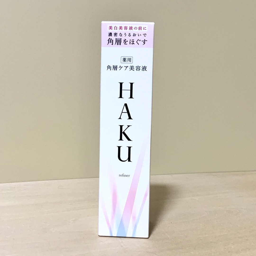 HAKU（SHISEIDO）(ハク)のＨＡＫＵ  リファイナー　薬用ローション状美白美容液　120ml コスメ/美容のスキンケア/基礎化粧品(美容液)の商品写真