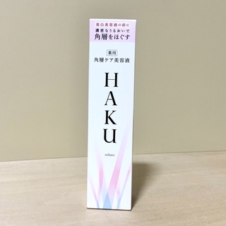 ハク(HAKU（SHISEIDO）)のＨＡＫＵ  リファイナー　薬用ローション状美白美容液　120ml(美容液)