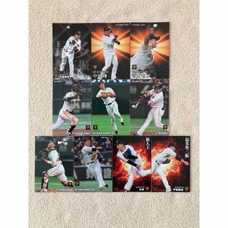 読売ジャイアンツ トレーディングカードの通販 300点以上 | 読売