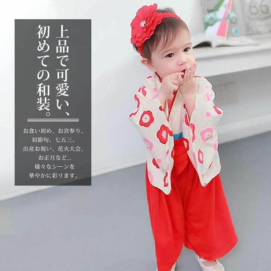 激安価格の 女の子 100日祝い ベビー袴ハンドメイド☆女の子60〜70 激安価格の 女の子 100日祝い ベビー袴ハンドメイド☆女の子60〜70