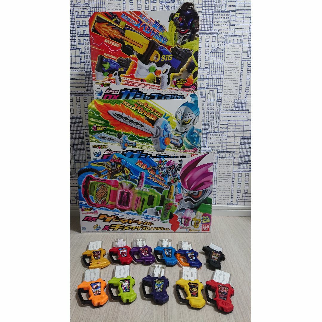 仮面ライダーエグゼイド変身ベルト　その他セット