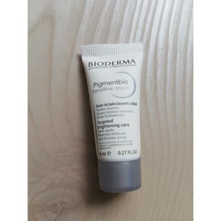 ビオデルマ(BIODERMA)のビオデルマ ピグメンビオ ホワイトセンシティブクリーム  サンプル(フェイスクリーム)