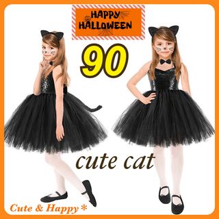 【大人気】 90 ハロウィン 黒猫 コスチューム 4点セット 猫耳カチューシャ(ワンピース)