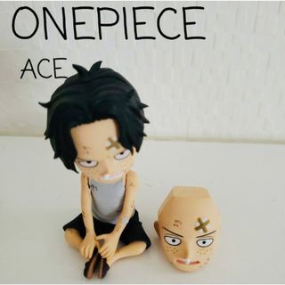 ワンピース(ONE PIECE)の【美品！】愛してくれてありがとう～ ポートガス・D・エース (幼少期)(アニメ/ゲーム)