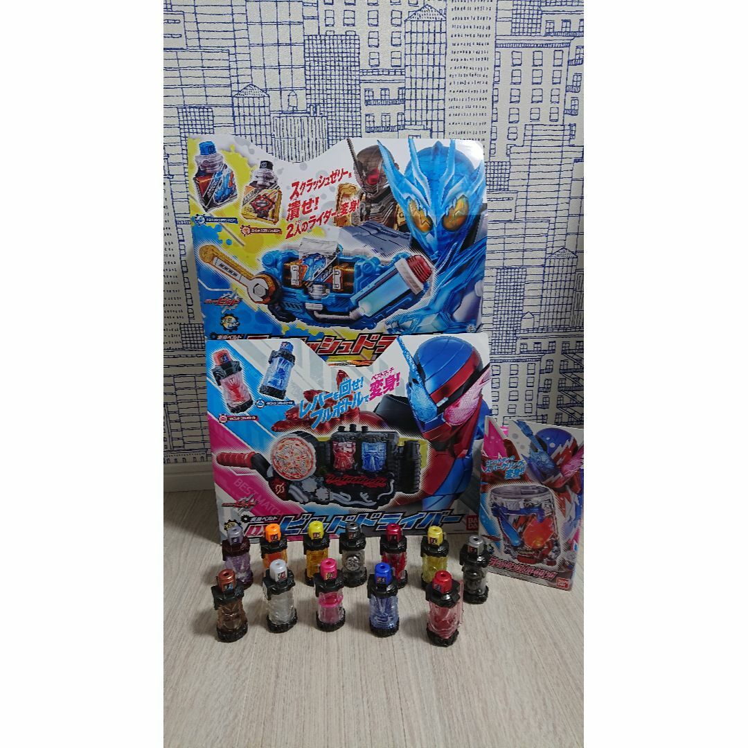 仮面ライダービルド変身ベルト　その他セット