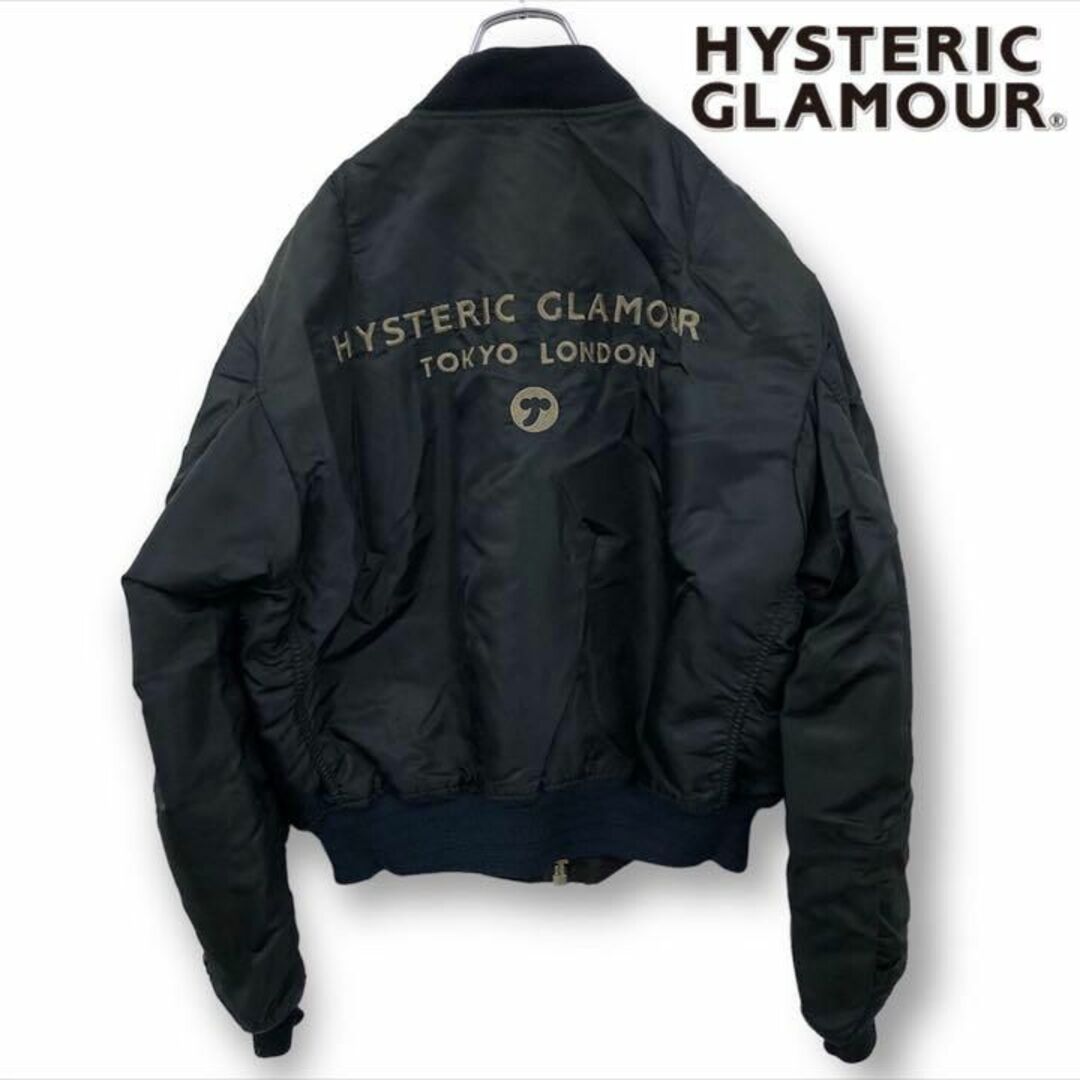 【送料無料】90's HYSTERIC GLAMOUR MA-1リバーシブル