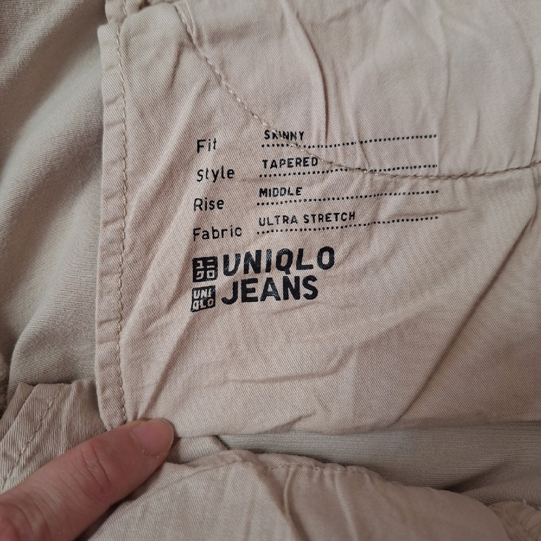 UNIQLO(ユニクロ)のユニクロ　スキニーパンツ　26 レディースのパンツ(スキニーパンツ)の商品写真