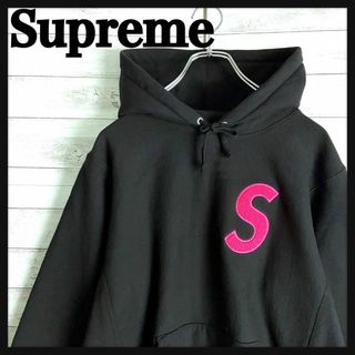 シュプリーム(Supreme)の8250【即完売モデル】シュプリーム☆パイル地ワンポイント定番カラーパーカー美品(パーカー)