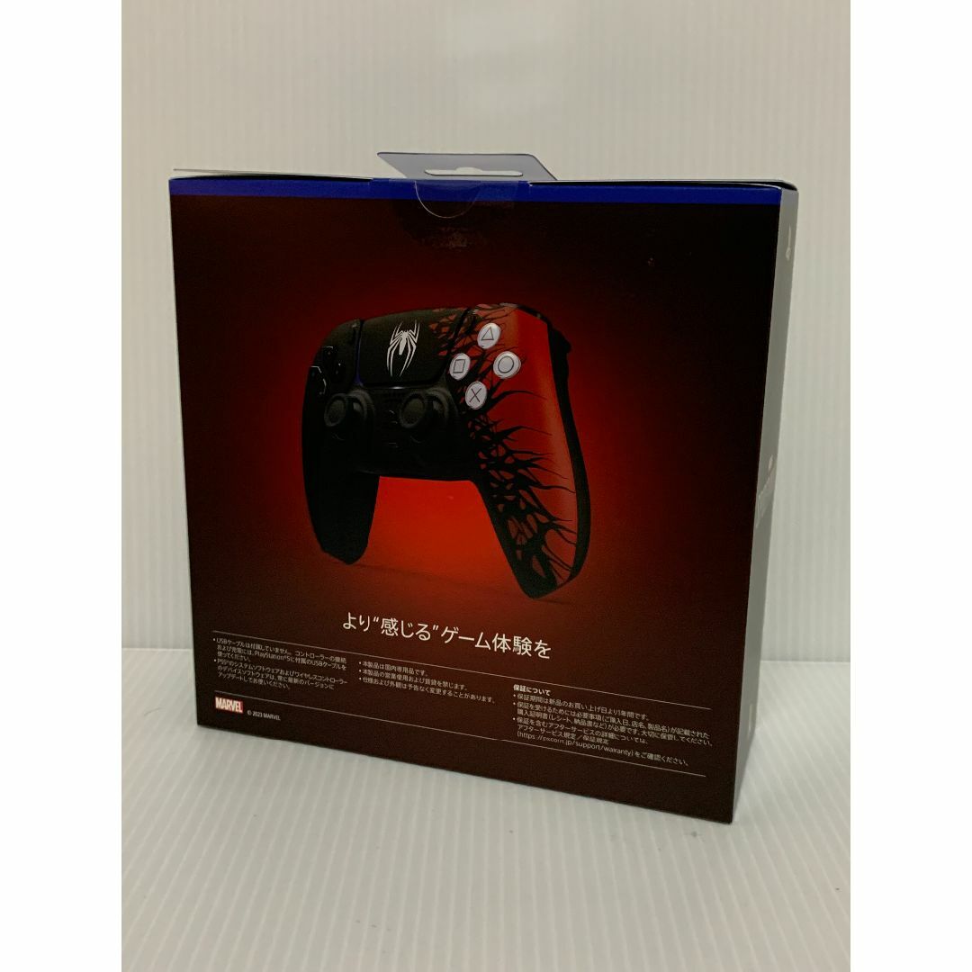 PS5 DualSense ワイヤレスコントローラー スパイダーマン2