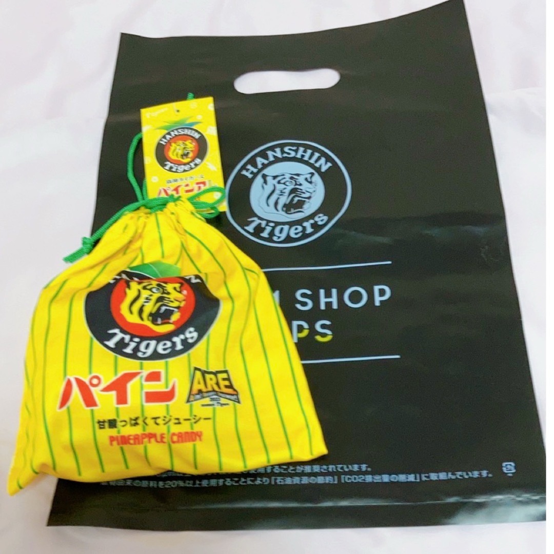 阪神タイガース優勝記念 パインアレ - 記念グッズ 阪神タイガース優勝記念 パインアレ - 記念グッズ