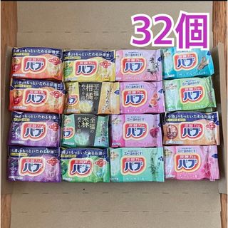 コストコ(コストコ)の花王　バブ　32個　詰め合わせ　匿名発送(入浴剤/バスソルト)