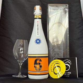 新政 U-type 宇宙兄弟コラボ 750ml 2023年6月【W】