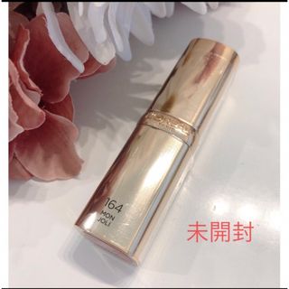 ロレアルパリ(L'Oreal Paris)の新品☆未開封☆ロレアルパリ カラーリッシュルルージュN 164口紅☆(口紅)