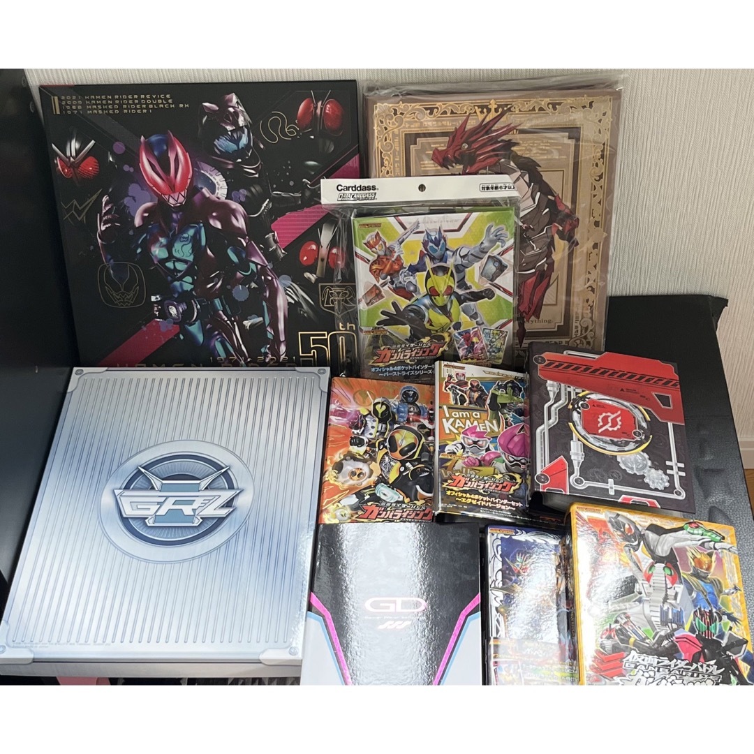 仮面ライダー ガンバライジングバインダーまとめ売り-