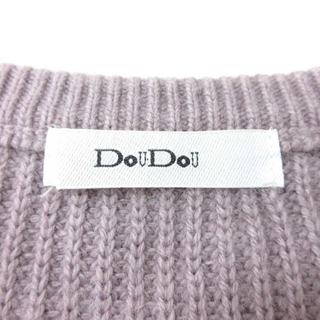 DouDou(ドゥドゥ)のドゥドゥ DOUDOU ニット セーター 長袖 アンゴラ混 F ピンクグレー レディースのトップス(ニット/セーター)の商品写真