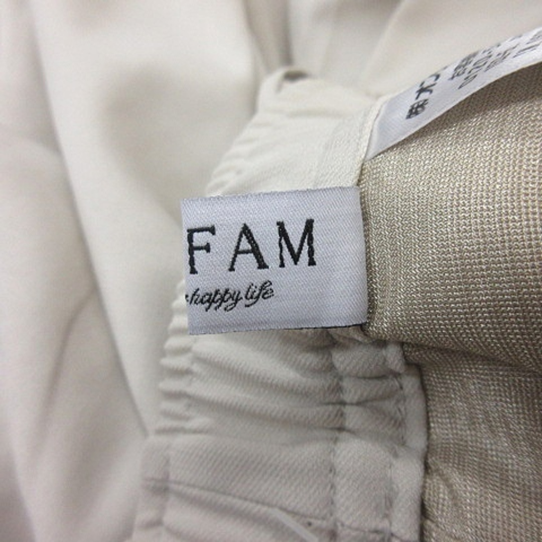 anyFAM(エニィファム)のエニィファム スラックスパンツ 2 白 オフホワイト /YI レディースのパンツ(その他)の商品写真