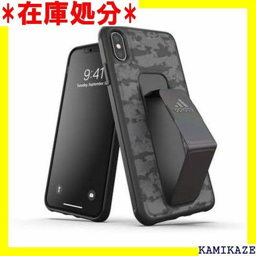 ☆送料無料 アディダスパフォーマンス iPhone XS Black 2081