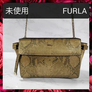 FURLA フルラ　チェックバッグ　パイソン柄　ヘビ柄