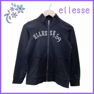 エレッセ(ellesse)の【ellesse】フルジップアップ スタンドネック ロゴプリント 裏起毛(トレーナー/スウェット)