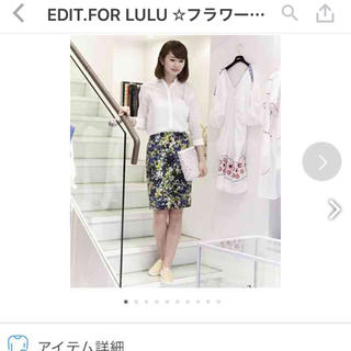 エディットフォールル(EDIT.FOR LULU)のEDIT.FOR LULU ♡フラワーテンジクタイトスカート(ひざ丈スカート)