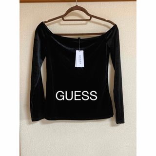 ゲス(GUESS)の新品◾️未使用◾️GUESS/ゲス◾️ベロア♪オフショルカットソー◾️ブラック(カットソー(長袖/七分))