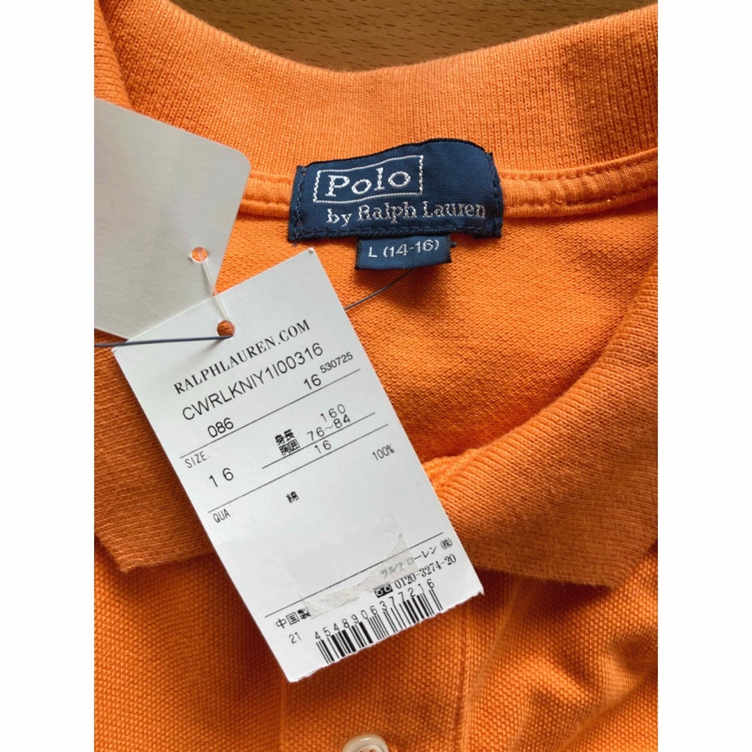 POLO RALPH LAUREN(ポロラルフローレン)のPOLO Ralph Lauren  シャツ タグ付き 未使用 キッズ/ベビー/マタニティのキッズ服男の子用(90cm~)(Tシャツ/カットソー)の商品写真