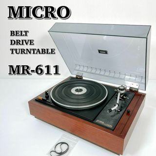 A032【訳アリ】 MICRO マイクロ MR-611 レコードプレーヤーの通販|ラクマ