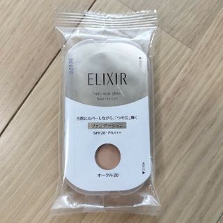 エリクシール(ELIXIR)のエリクシールファンデーションサンプル(ファンデーション)