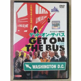ゲット・オン・ザ・バス　DVD（スパイク・リー監督作品）(外国映画)