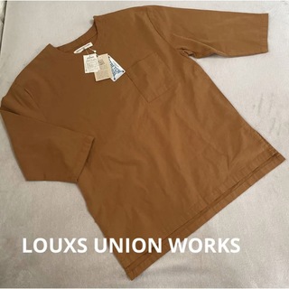新品未使用☆LOUXS UNION WORKS 七分袖 Tシャツ(Tシャツ/カットソー(七分/長袖))