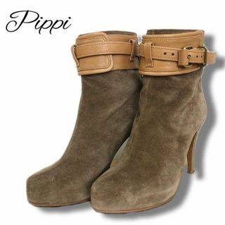 ピッピ(Pippi)の【送料無料】Pippi 本革ハイヒールショートブーツ size36 レディース(ブーツ)