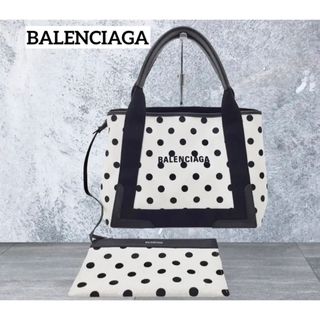 バレンシアガ ドットの通販 100点以上 | Balenciagaを買うならラクマ