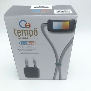 ドウシシャ Tempo LOOP クール＆ホット デバイス 2電源対応（充電式・(その他)