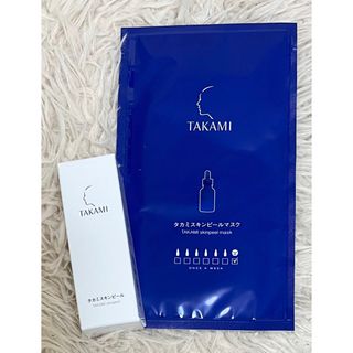 タカミ(TAKAMI)のタカミスキンピール 10ml ＆ マスク1袋(ブースター/導入液)