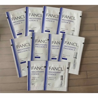 ファンケル(FANCL)のファンケル　FANCL ブライトニング サンプル(化粧水/ローション)