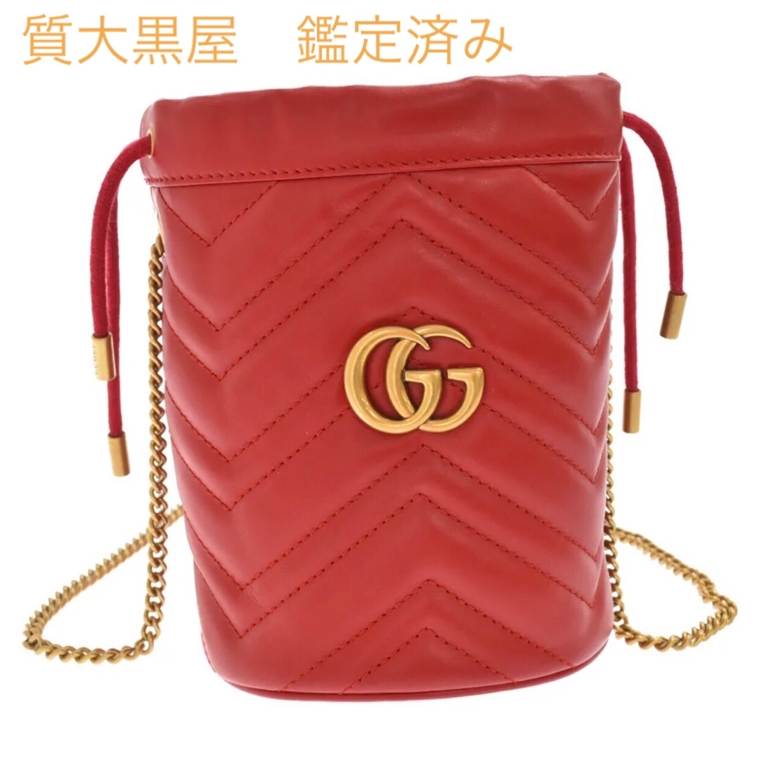 GUCCI】GGマーモント ミニ バケットバッグ 巾着型-