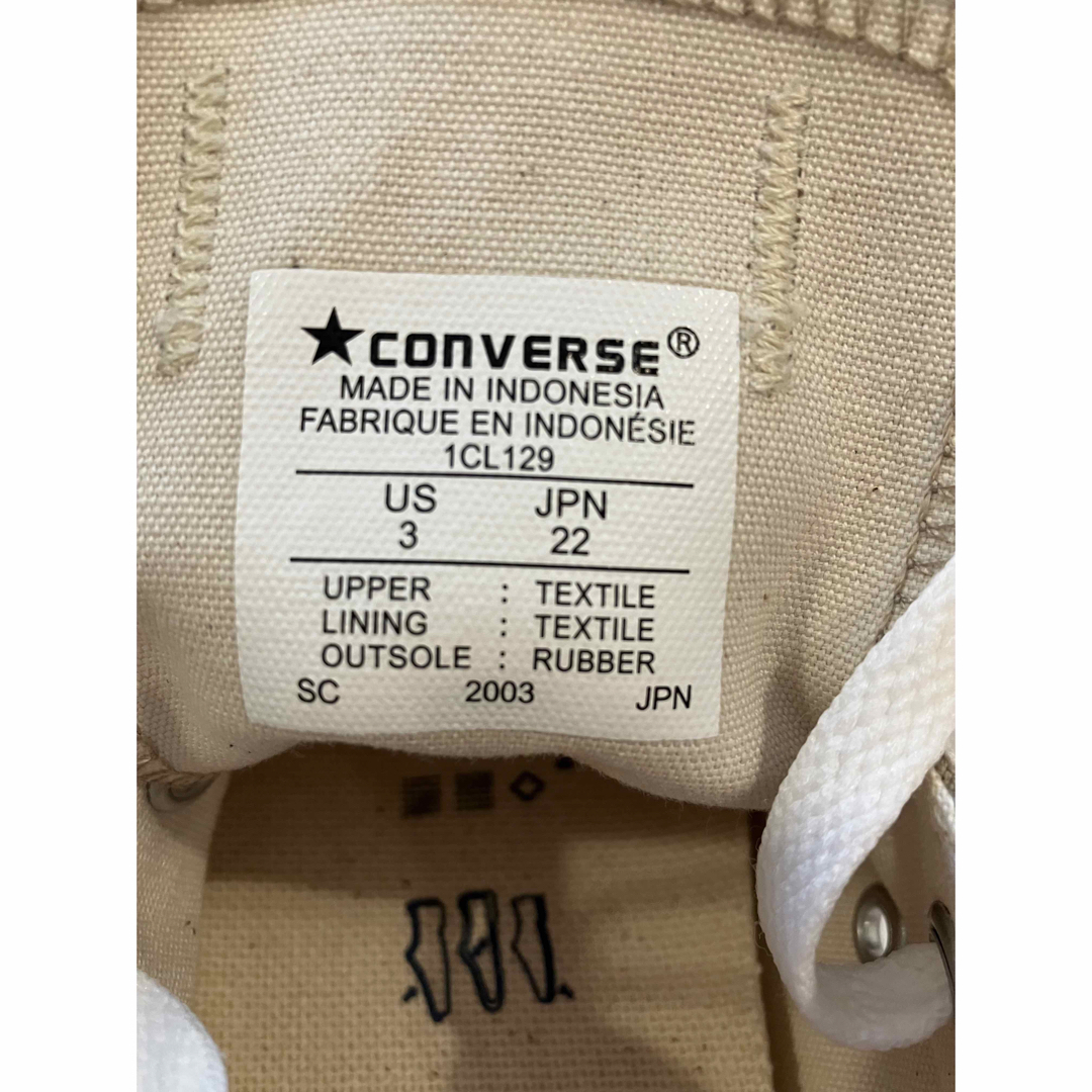 CONVERSE(コンバース)のコンバースローカットベージュ22cm レディースの靴/シューズ(スニーカー)の商品写真