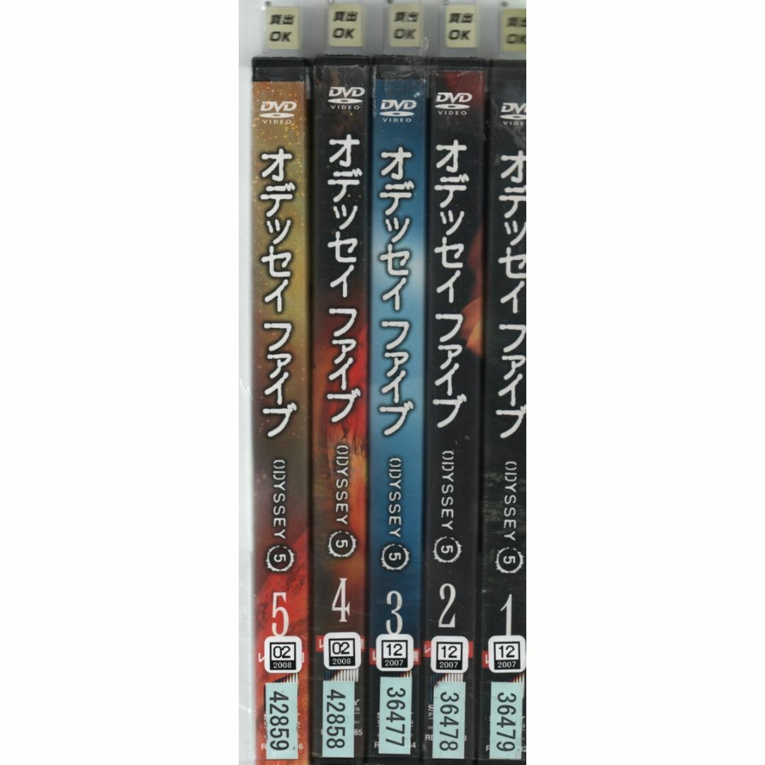 rd05400　オデッセイ ファイブ(5枚組)　DVD
