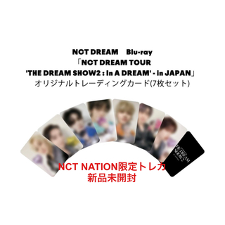 NCT NATION DREAM ドリショ２ 会場限定トレカ 7枚セット - アイドル