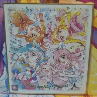 バンダイ(BANDAI)のプリキュア色紙(No.2-01)(その他)