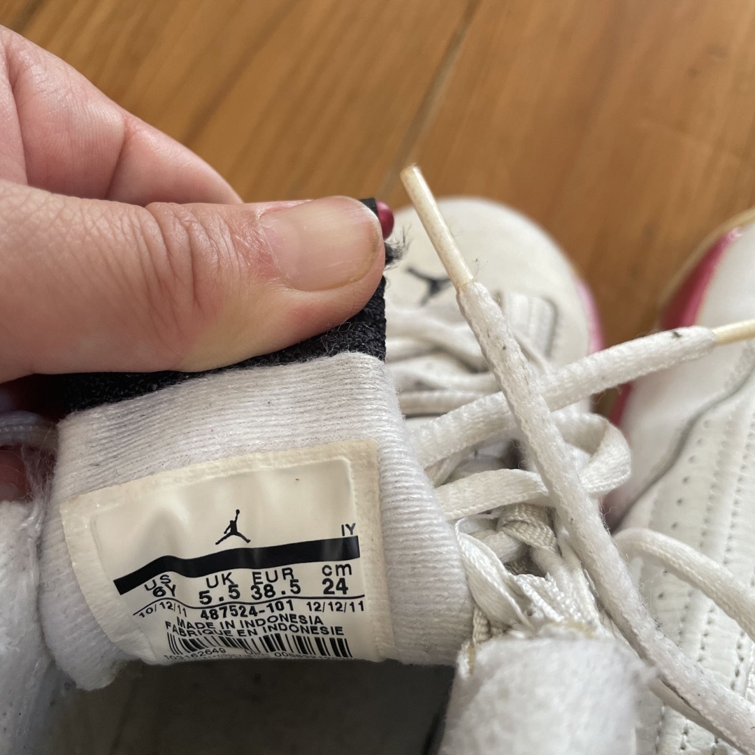 NIKE ナイキ エアジョーダン14 レトロ リップ ハミルトン