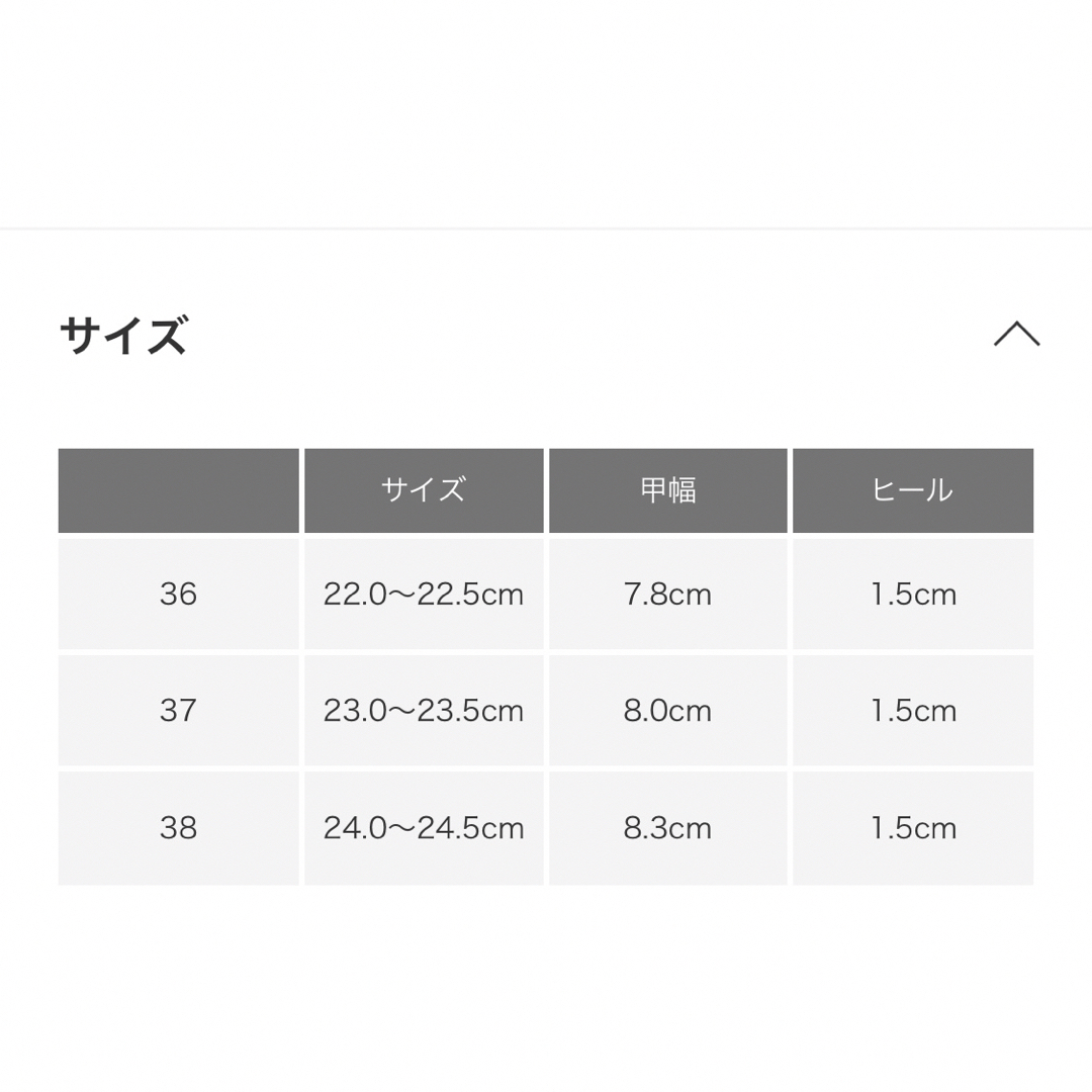 URBAN RESEARCH(アーバンリサーチ)のアーバンリサーチ♡グルカサンダル未使用 レディースの靴/シューズ(サンダル)の商品写真